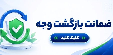 لوگو