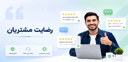 لوگو