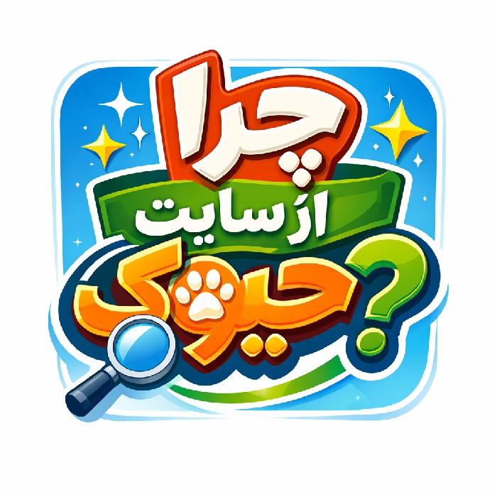 لباس زیر مناسب دوران قاعدگی | راهنمای کامل انتخاب راحت‌ترین و بهداشتی‌ترین مدل