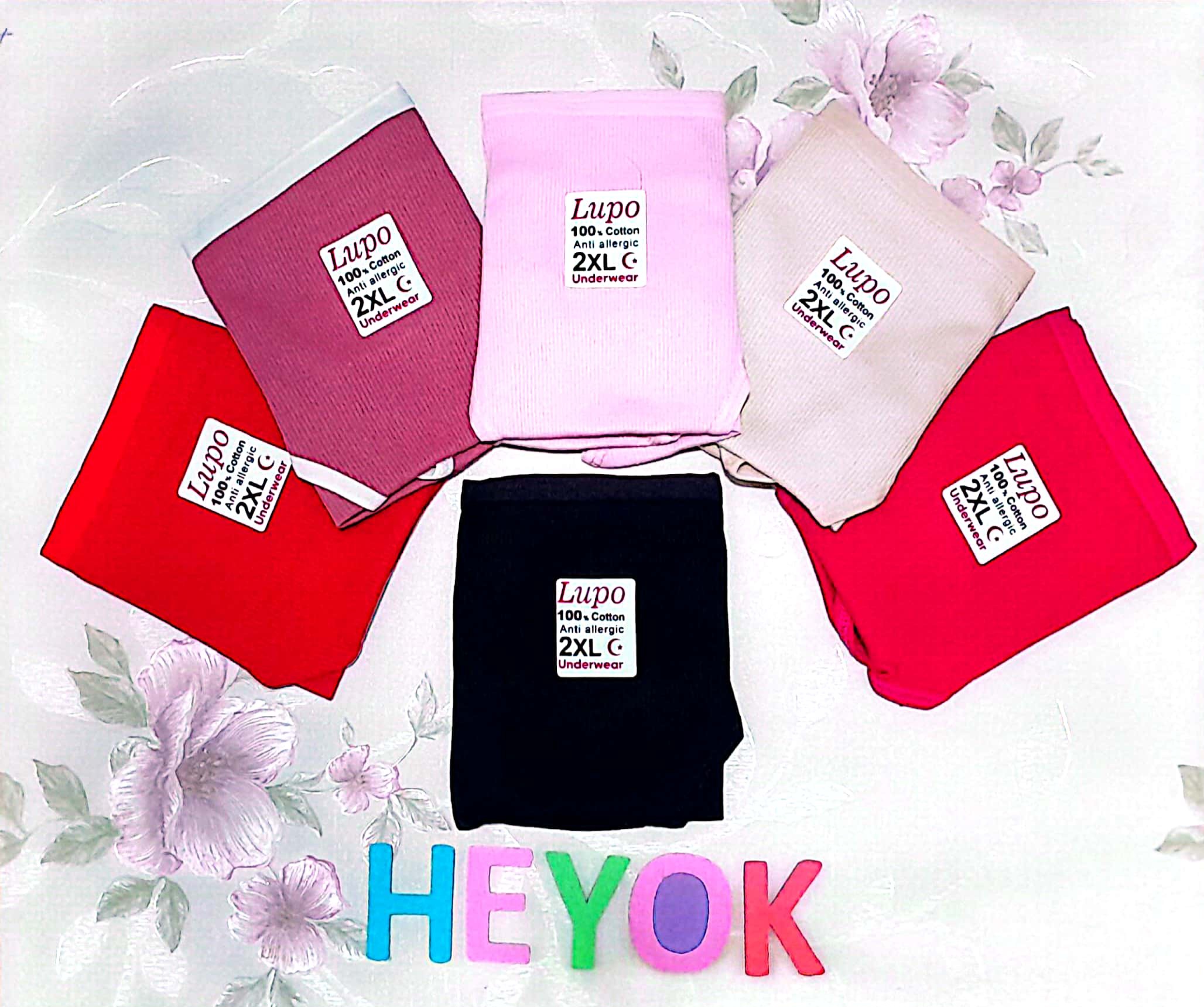 شورت کبریتی  Anti allergic برندLupo