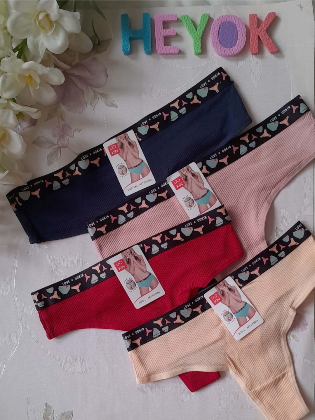 شورت لامبادا کبریتی