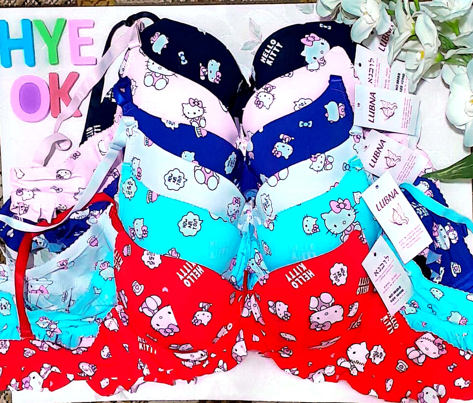 سوتین اسفنجی کیتی زیرفنردار دخترانه چیندار